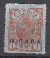Serbia Kingdom 1901 Mi#52 - 15 Para On 1 Dinar, Silk Paper, Mint Hinged - Serbien