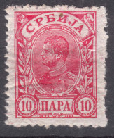 Serbia Kingdom 1894 Mi#36 A Silk Paper,mint Hinged - Servië