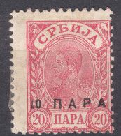 Serbia 1900 Mi#51 B, Perforation 13:13 1/2, Overprint Type I (small Ovpt. "10") Mint Hinged - Servië