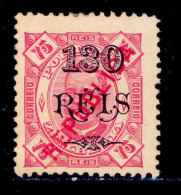 ! ! Zambezia - 1914 King Carlos OVP 130r Local Republica - Af. 74 - No Gum - Zambeze