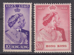 Hong Kong 1948 Royal Silver Wedding Jubilee, Mint Never Hinged - Ungebraucht
