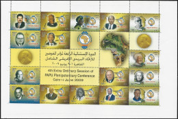 Egypt 2009 Full Sheet MNH 16 Values 4th Session PAPU Africa Postal Union - Leaders Mandela, Sadat & Famous Presidents - Nuovi