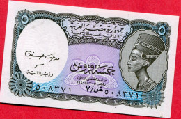 5 Piastre Neuf 1 Euros - Egypte