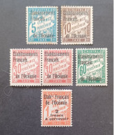 COLONIE FRANCE OCEANIE 1933 TAXE CAT YVERT N 1-2-5-6-7 MNH MNHL MNG - Timbres-taxe