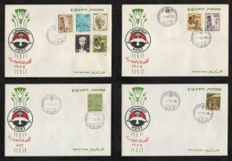 EGYPT PHARAOH POSTAGE 1985 - 1989 FDC First Day Cover SET REGULAR / ORDINARY / DEFINITIVE -RARE - Lettres & Documents