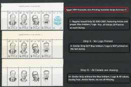 Egypt Stamp 1997 Dramatic Art / Artists VARIETY - Very RARE Print Error 3 X 5 Stamps - 3 Strips - Nuevos