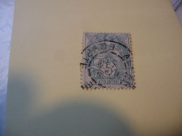 TIMBRE   ALEXANDRIE    N  23  COTE  1,50  EUROS    OBLITERE - Usati