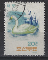 Japan Japon Used; Zwaan Swan Cisne Cygne NOW MANY ANIMAL STAMPS - Swans