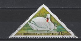 Mongolie Mongolia Used; Zwaan Swan Cisne Cygne NOW MANY ANIMAL STAMPS - Swans