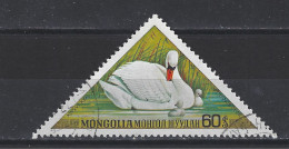 Mongolie Mongolia Used; Zwaan Swan Cisne Cygne NOW MANY ANIMAL STAMPS - Schwäne