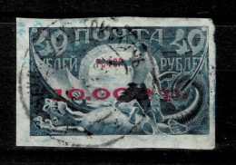 Russia 1922  10000/40R / Red Overprint - Type I / Mi 175b  Used - Gebraucht