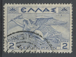 Grèce - Griechenland - Greece Poste Aérienne 1935 Y&T N°PA23 - Michel N°F376 (o) - 2d Iris - Gebraucht