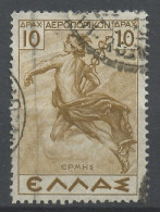 Grèce - Griechenland - Greece Poste Aérienne 1935 Y&T N°PA26 - Michel N°F379 (o) - 10d Hermès - Usati