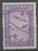 Grèce - Griechenland - Greece Poste Aérienne 1933 Y&T N°PA17 - Michel N°F364 (o) - 2d Mer D'Icaris - Usados