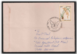 India 1992 Mysore KARNAPEX Conservation And Butterflies, Insect, Butterfly Cover (**) Inde Indien - Lettres & Documents