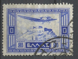 Grèce - Griechenland - Greece Poste Aérienne 1933 Y&T N°PA18 - Michel N°F365 (o) - 5d L'Acropole - Usati