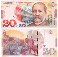 Georgia 20 Lari 2021 UNC "AA" - Georgia