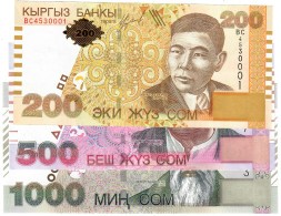 SET Kyrgyzstan 200, 500 & 1000 Som 2000-2004 AUNC - Kyrgyzstan