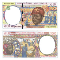 Congo 5000 Francs CFA 1994 (2000) UNC (C) - República Del Congo (Congo Brazzaville)