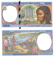 Congo 10000 Francs CFA 1994 (2000) UNC (C) - République Du Congo (Congo-Brazzaville)