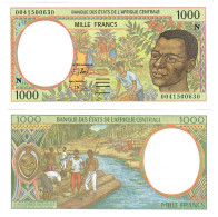 Equatorial Guinea 1000 Francs CFA 1994 (2000) UNC (N) - Equatorial Guinea