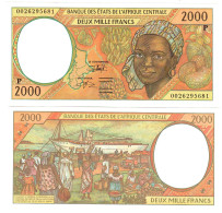 Chad 2000 Francs CFA 1994 (2000) UNC (P) - Tchad