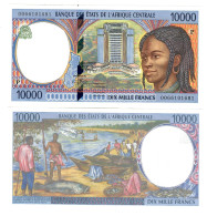 Chad 10000 Francs CFA 1994 (2000) UNC (P) - Ciad