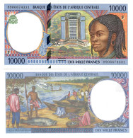Central African Republic 10000 Francs CFA 1994 (1999) UNC (F) - Central African Republic
