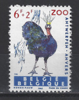 Belgie Belgica Belgium Belgique MNH ; Pauw Peacock Paon Peafowl - Pauwen