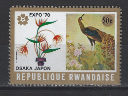 Rwanda Rwandaise MNH ; Pauw Peacock Paon Peafowl - Peacocks