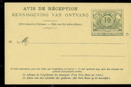 Carte Avis De Réception De Colis-Postaux N° 1 Neuve - Other & Unclassified