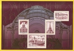 2018 - Bloc Feuillet F 5222 Paris-Philex 2018 NEUF ** LUXE , Doré Et  Gaufré , Monuments De PARIS , Salon Du Timbre 2018 - Neufs