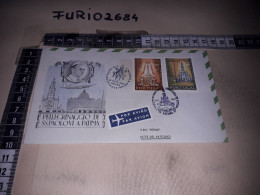 HB10011 FDC PORTOGALLO TIMBRO ANNULLO PELEGRINAGGIO DI PAPA PAOLO VI A FATIMA - FDC