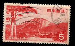 1953 Unzen Michel JP 626 Stamp Number JP 592 Yvert Et Tellier JP 547 Stanley Gibbons JP 719 Sakura JP P76 Used - Used Stamps