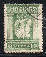 GREECE GRECIA HELLAS EPIRUS EPIRO 1914 1917 1919 MITHOLOGY GODDESS 5L USED USATO OBLITERE' - Epirus & Albania