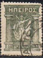 GREECE GRECIA HELLAS EPIRUS EPIRO 1914 1917 1919 MITHOLOGY GODDESS 5d USED USATO OBLITERE' - Epirus & Albanië