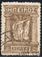 GREECE GRECIA HELLAS EPIRUS EPIRO 1914 1917 1919 MITHOLOGY GODDESS 50L USED USATO OBLITERE' - Epirus & Albania