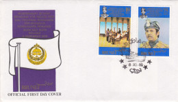 Brunei - 1980 Installation Of Sultan Illustrated FDC - Brunei (...-1984)