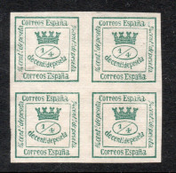 ESPAÑA – SPAIN 4 Sellos Nuevos En CUADRO CORONA MURAL Color Verde Año 1873 – Valorizados En Catálogo € 50,00 - Nuevos