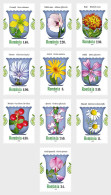 Romania 2023 Medicinal Plants Stamps 10v MNH - Unused Stamps