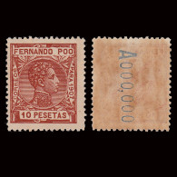 Fernando Poo.1905.Alfonso XIII.10p.MNH.Edifil 167 Nº 000,000 - Fernando Po