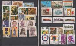 India 1976 Used Year Pack, (Sample Image) - Años Completos