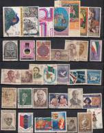 India Used 1973 Year Pack, (Sample Image) - Volledig Jaar