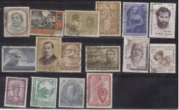 India Used 1964 Year Pack, (Sample Image) - Annate Complete