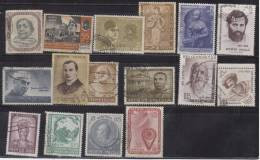 India Used 1964 Year Pack, (Sample Image) - Años Completos