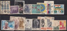 India Used Year Pack 1972, (Sample Image) - Années Complètes