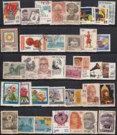 India Used 1977, Year Pack, (Sample Image) - Annate Complete