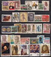 India Used Year Pack 1978, (Sample Image) - Années Complètes