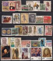 India Used Year Pack 1978, (Sample Image) - Volledig Jaar