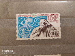 1977 Congo (F6) - Unused Stamps